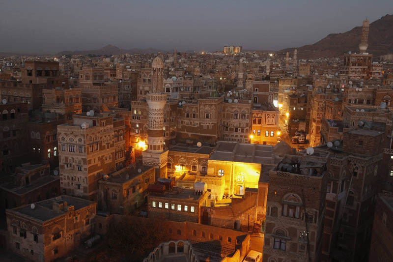 Old City of Sanaa